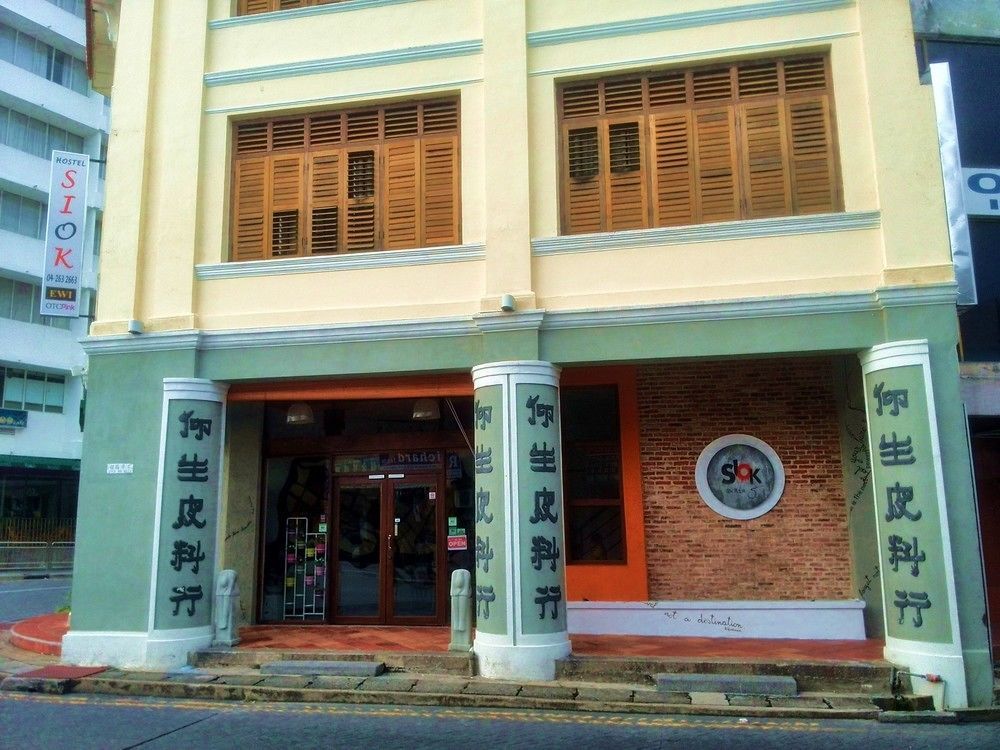 Georgetown Residences Exterior foto
